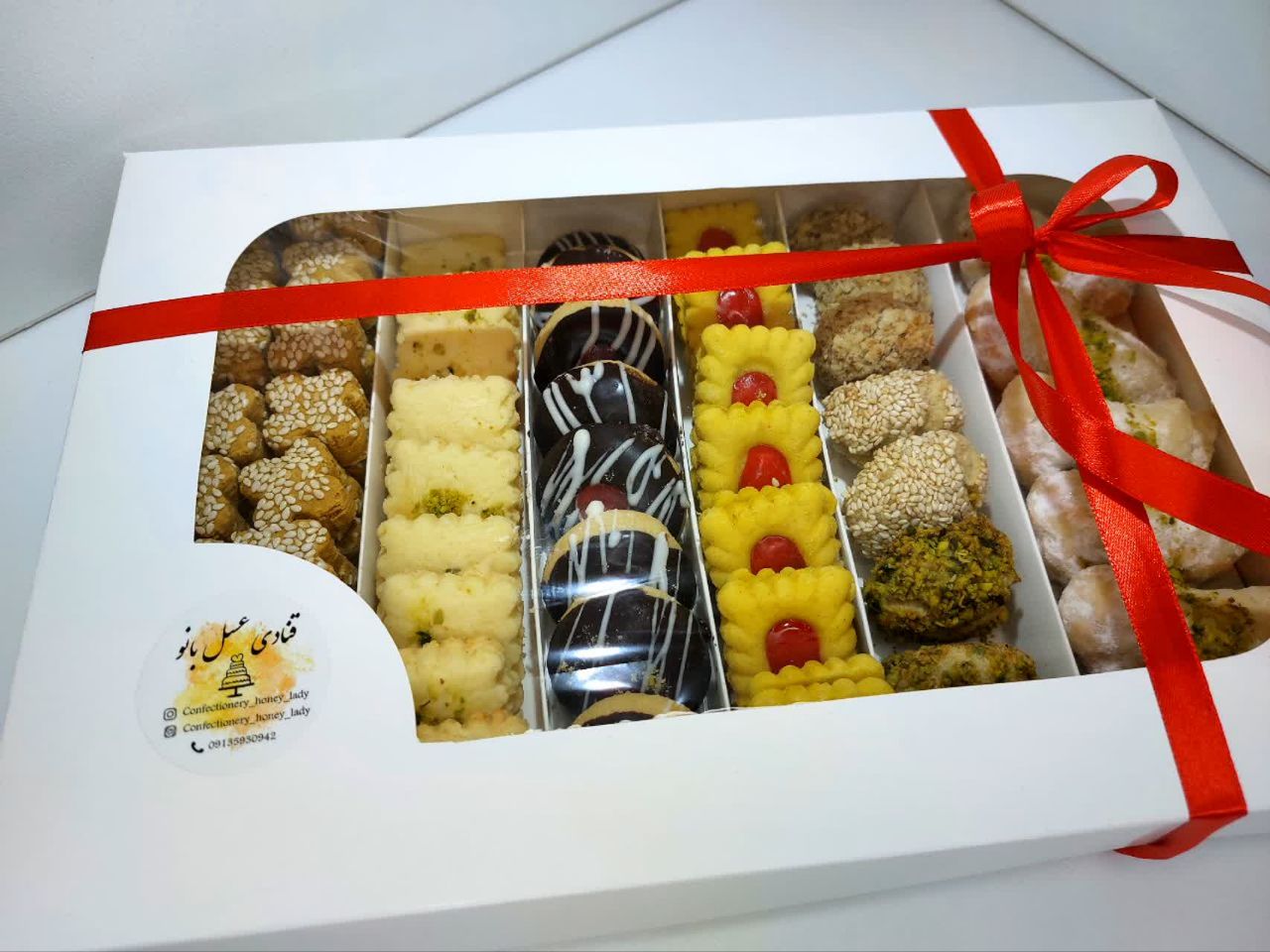 شیرینی خشک