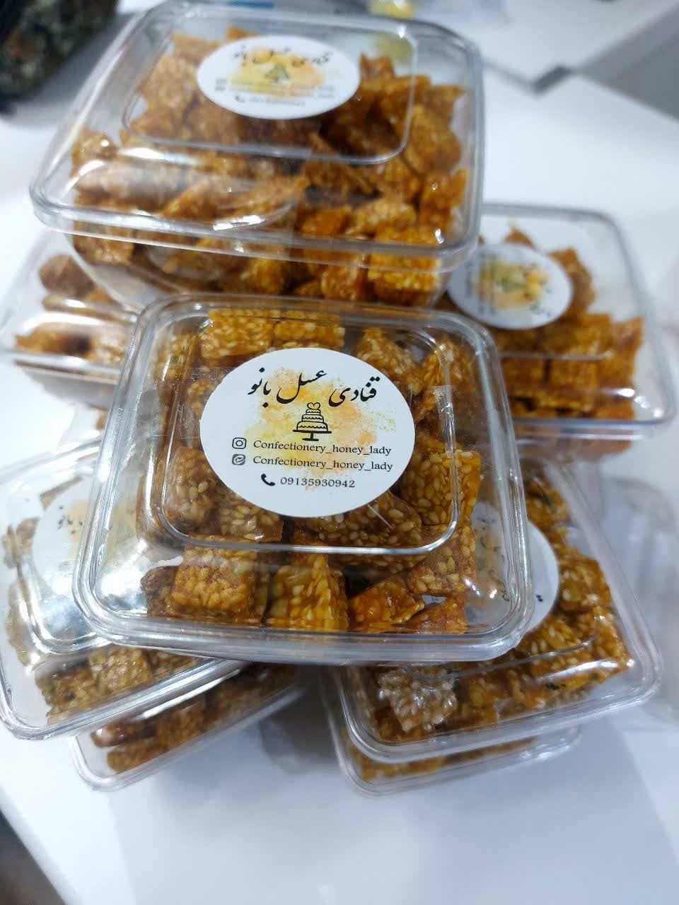 سوهان عسلی