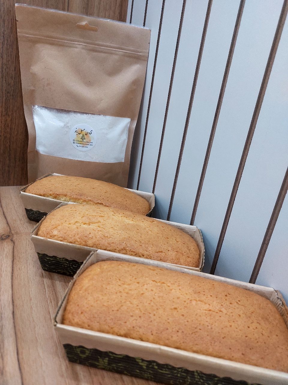 پودر کیک نارگیلی