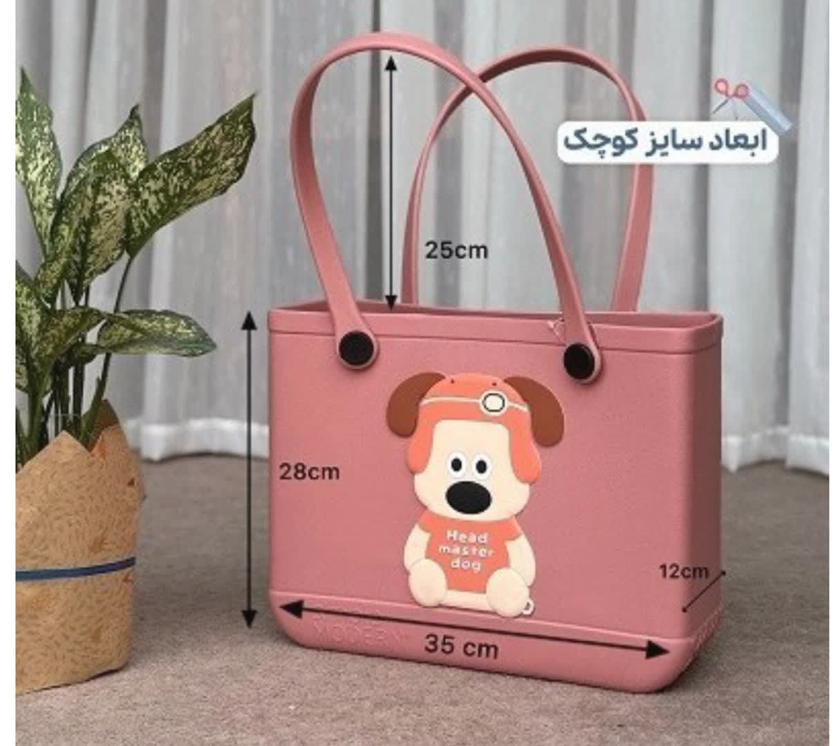 ساک وسبد مسافرتی بسیار شیک