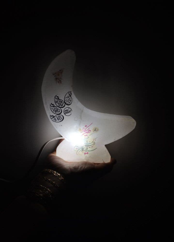 شب خواب آیه دار نمکی