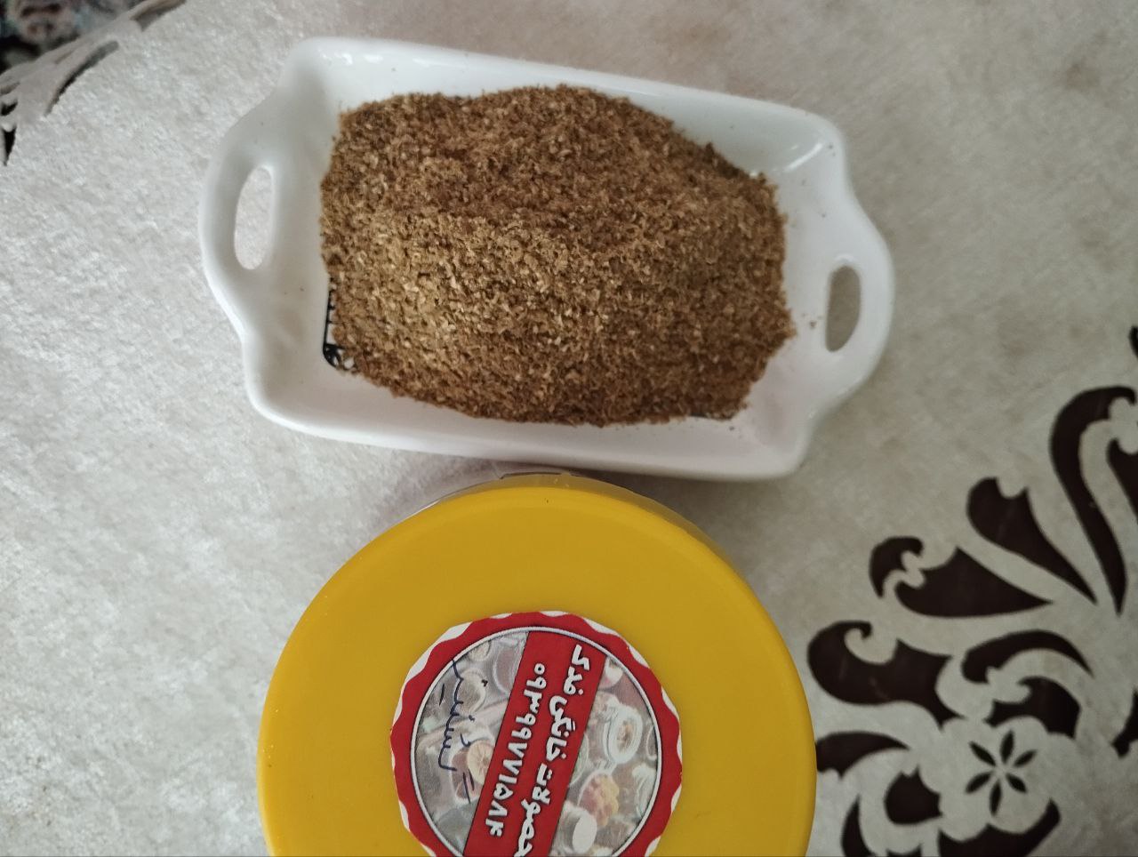 پودر گشنیز