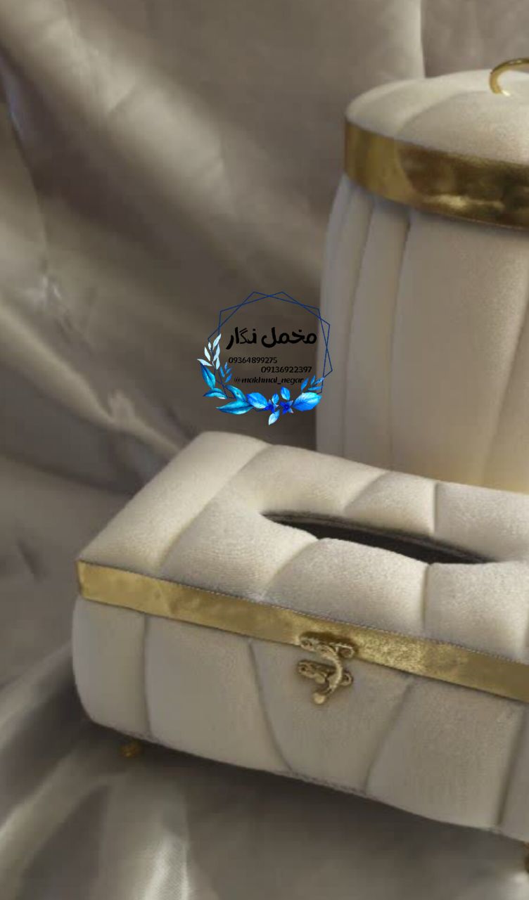 ست سطل و جا دستمالی