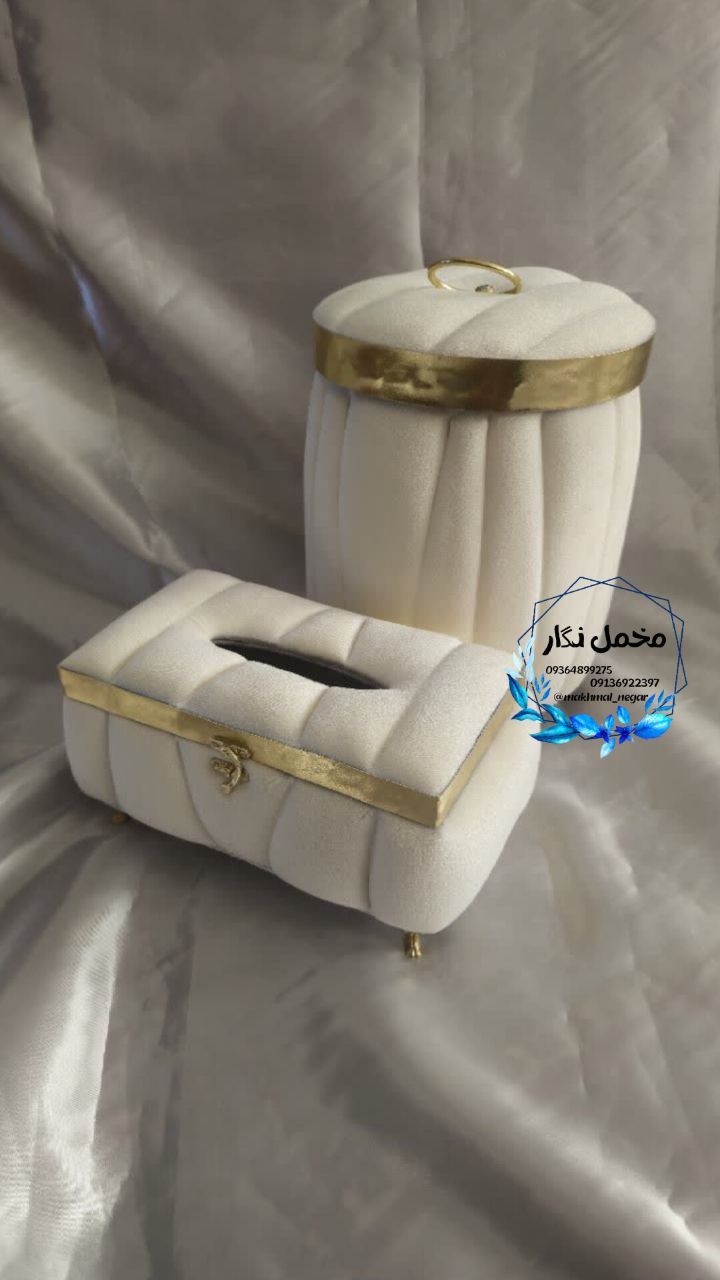ست سطل و جا دستمالی