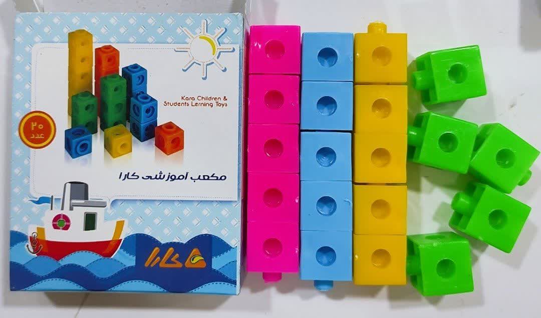 چینه