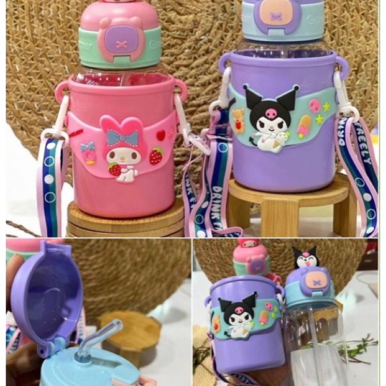 قمقمه آب كرومى ،ملودى