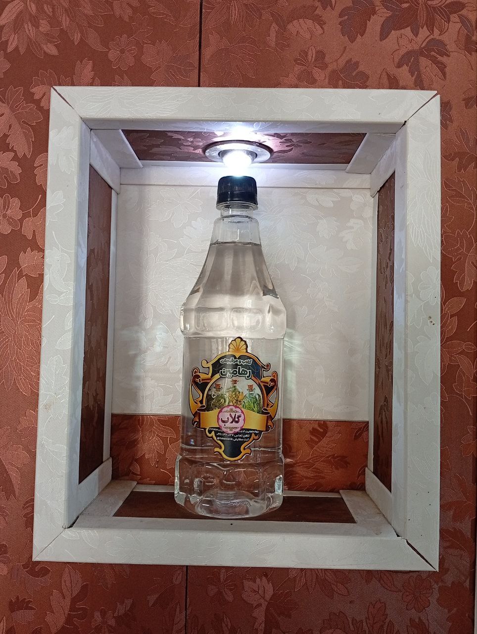 گلاب دو آتیشه رهامین