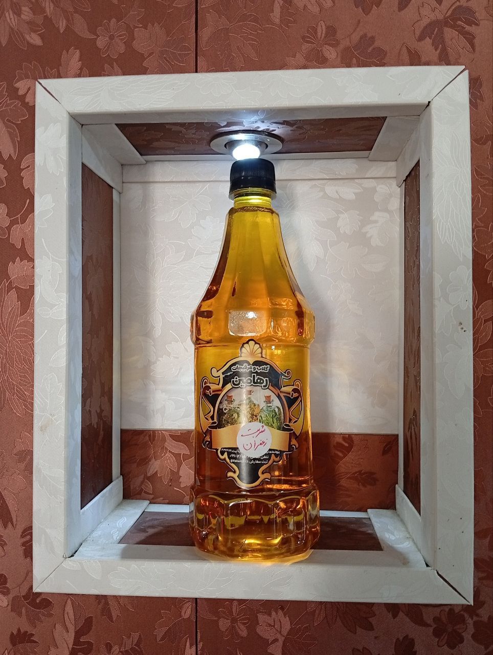 شربت زعفران رهامین